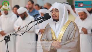 TÉLÉCHARGER YASSER DOSSARI DOUAA MP3 YASSER MP3 DOUAA TÉLÉCHARGER DOSSARI