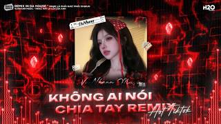 Download Lagu NHẠC REMIX TIKTOK TRIỆU VIEW - BXH Nhạc Trẻ Remix Hay Nhất Hiện Nay - Top 20 Nhạc TikTok Hay 2026 MP3