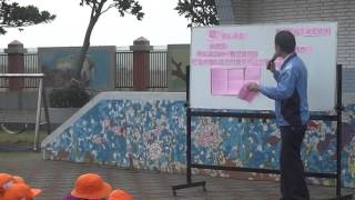 1030225內海國小母語日教學