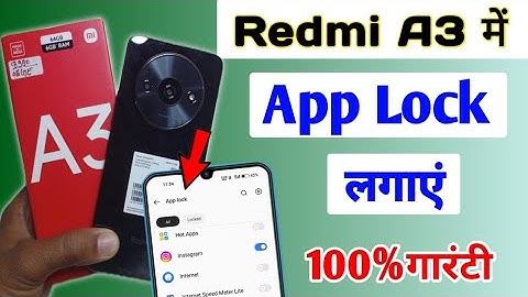 Redmi A3 Mobile Me App Lock Kaise Kare | Redmi A3 Apps Lock Setting/How to Hide Apps In Redmi A3 ?..