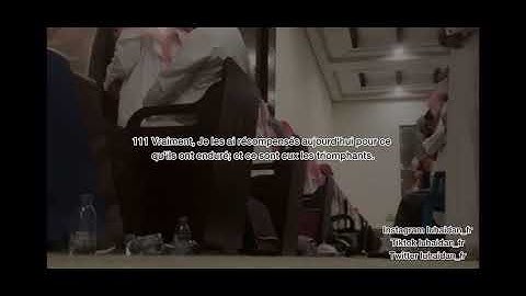 القارئ محمد اللحيدان سورة المؤمنون