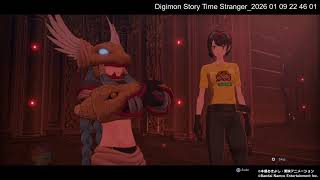 ⏳16 VS #Junomon #JunomonHystericMode Boss Battle 4K(UltraHD) #digimon #digimonstorytimestranger
