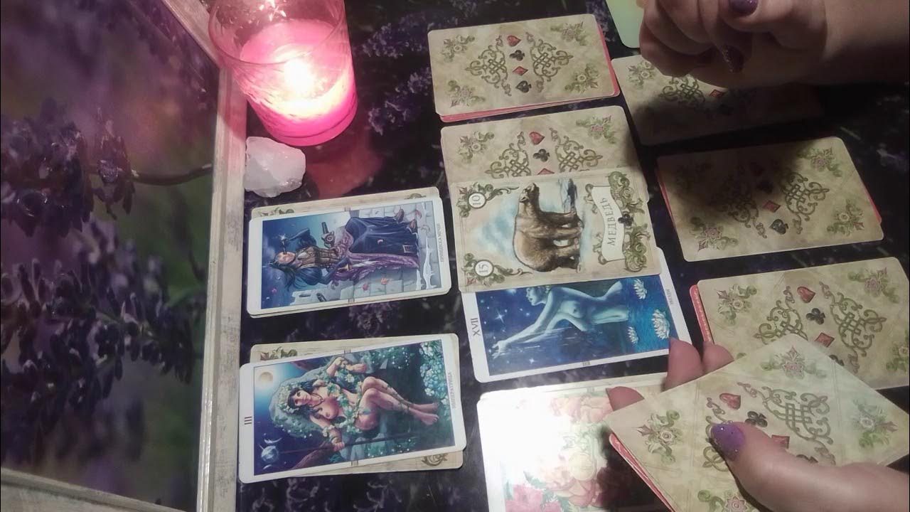 Перл таро овен сентябрь. Таро мило.