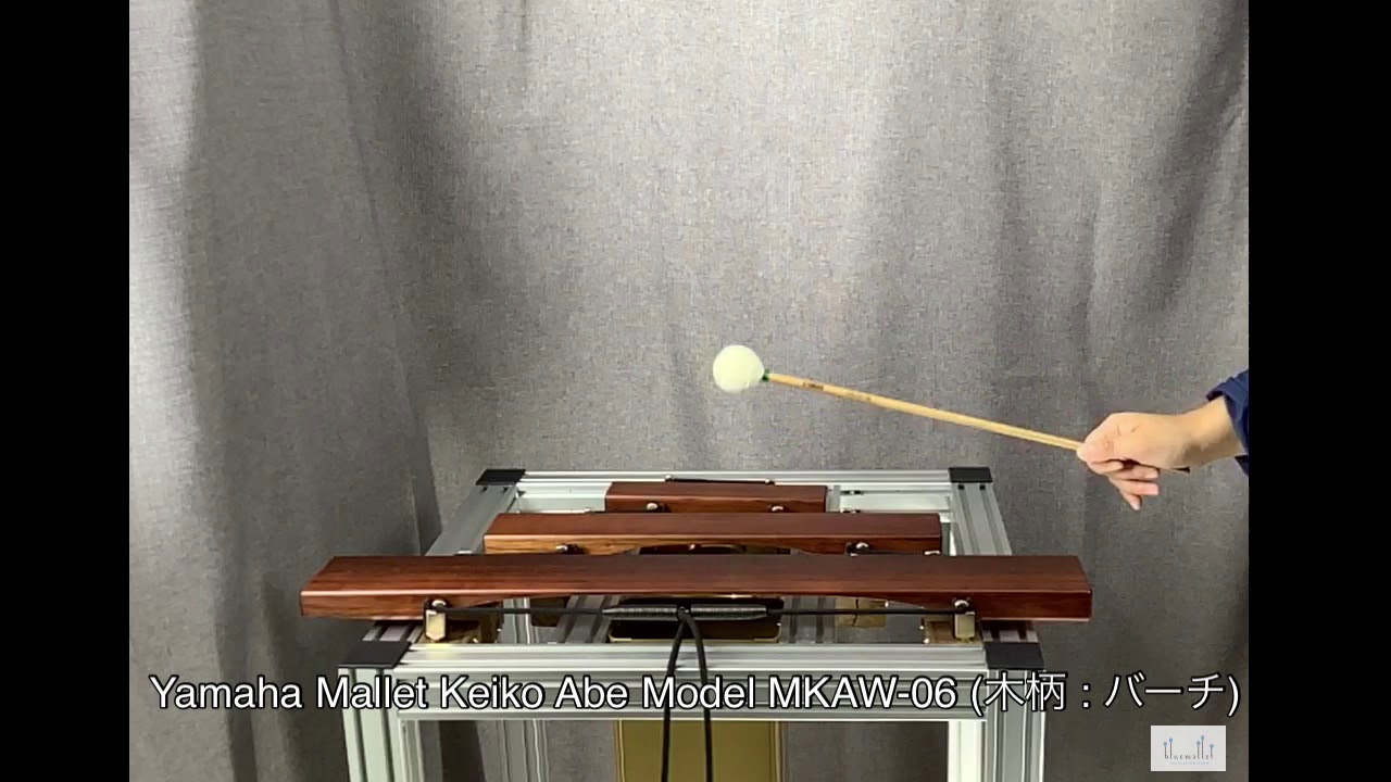 Yamaha Mallet Keiko Abe Model MKAW-06 (木柄 : バーチ) - YouTube