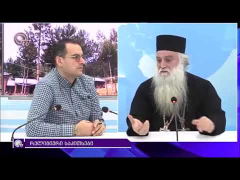 ნათელი ქრისტესი - არქ. დოროთე ყურაშვილი