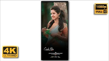 Ghanshyam Rathva New Timali Status 2023 Ld Dodava New Timali Status 2023