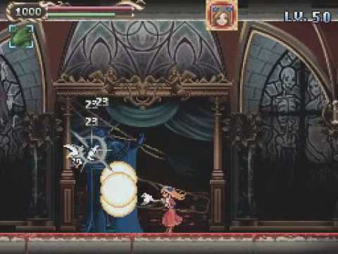 [NDS] 悪魔城ドラキュラ ギャラリー オブ ラビリンス HARD LV50