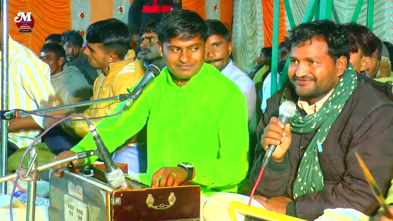 थानाराम व् शिवदास जुगलबन्धी  । साधु भाई कहना सुन लो मेरा ! सतगुरु शरणे जाय हरिगुण ! Thanaram Dahiya