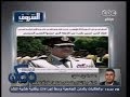 #ممكن عماد الدين حسين يكشف