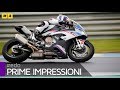 BMW S1000RR 2019 TEST [ENGLISH SUB]