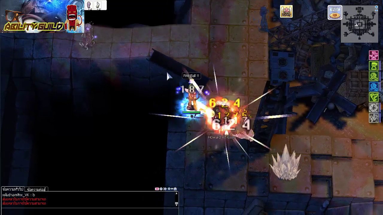 Elden Ring Lord Of Frenzied Flame Walkthrough Sniper สายนก Ring of Flame Lord - YouTube