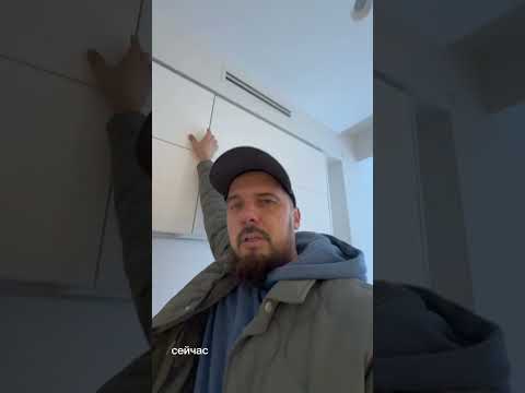 Во что превращается кухня Мария после трёх лет использования! #ремонт