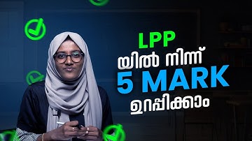 LPP 5th Semster Bsc Mathematics - Calicut University
