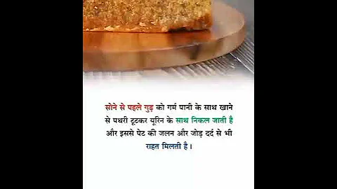 вєnєfít σf jαggєrч #youtube #video #youtube #video