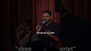 OWAISI SAID WHAT?!?!? (with @shamikchakrabarti + @KautukSrivastavaIsHere)