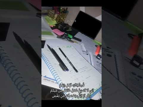 اشتركلنصل3 اكسبلور قرآن لايك اطمئن توعيه القرآن الكريم اشتراك المنشاوي عبدالباسط رينغوكو 