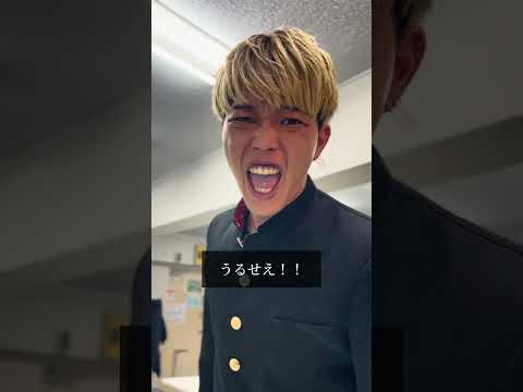 【10,000円で生徒にペンを貸しつけた先生の末路】　続きは通常動画で。#のむへい#ショートドラマ #学校あるある #スカッと