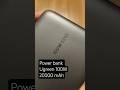 Ugreen 100W 20000mAh #powerbank #ugreen #100w #быстраязарядка #edc #блекаут
