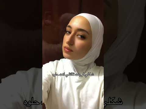 انا بحي البنات شلة اورانوس كوي الصور تحميل موسيقى