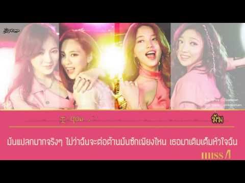 [Karaoke-Thaisub]Miss A -one step