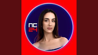 Download Lagu Sama MP3