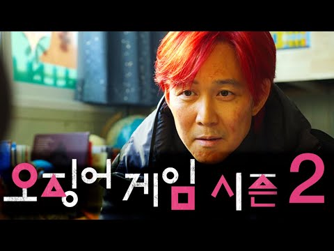 ≪2023 역대급 G리는 <strong>OTT</strong> 개봉작 <strong>BEST</strong> 21≫
