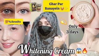 Face Whitening Formula Cream | Parlour Secret Cream | 3 Days Glow Challenge 🌟😱