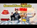 Second hand mobile pune  only 5000 iphone  pune mobile market 2024  shree mobiles deccan pune