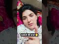 #reaction #shorts