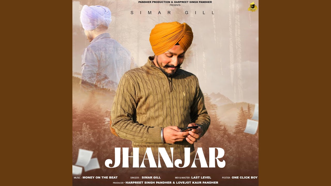Watch Jhanjar on YouTube Watch Jhanjar on YouTube