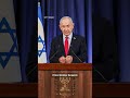 Can this unlikely pair reshape Israeli politics?