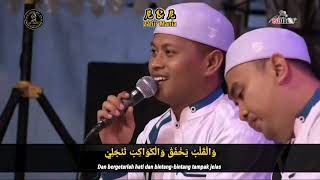 Az Zahir - Arofal Kaunu \u0026 Wuridal Musyarof (lirik \u0026 terjemahan)_Lengkong Bersholawat