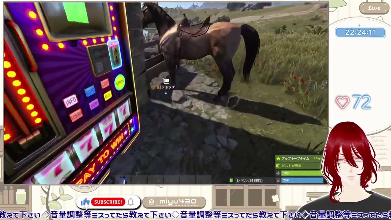 【#SGCRust 】のんびりさんぽ #RUST #Vtuber 20260911