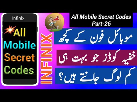 Infinix Mobile Hidden