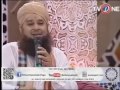 Jalwa E Wadduha Dekhte Reh Gaye Rooh E Ramzan Jalwa E Wadduha Dekhte Reh Gaye Rooh E Ramzan