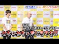 あばれる君、イベント序盤からイジりまくるMCにブチギレ！自虐全開トークに会場爆笑 - oricon