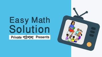 Jsc math chapter 4.1 (part 2) // class 8 math chapter 4.1 easy solution//Class 8 math chapter 4.1