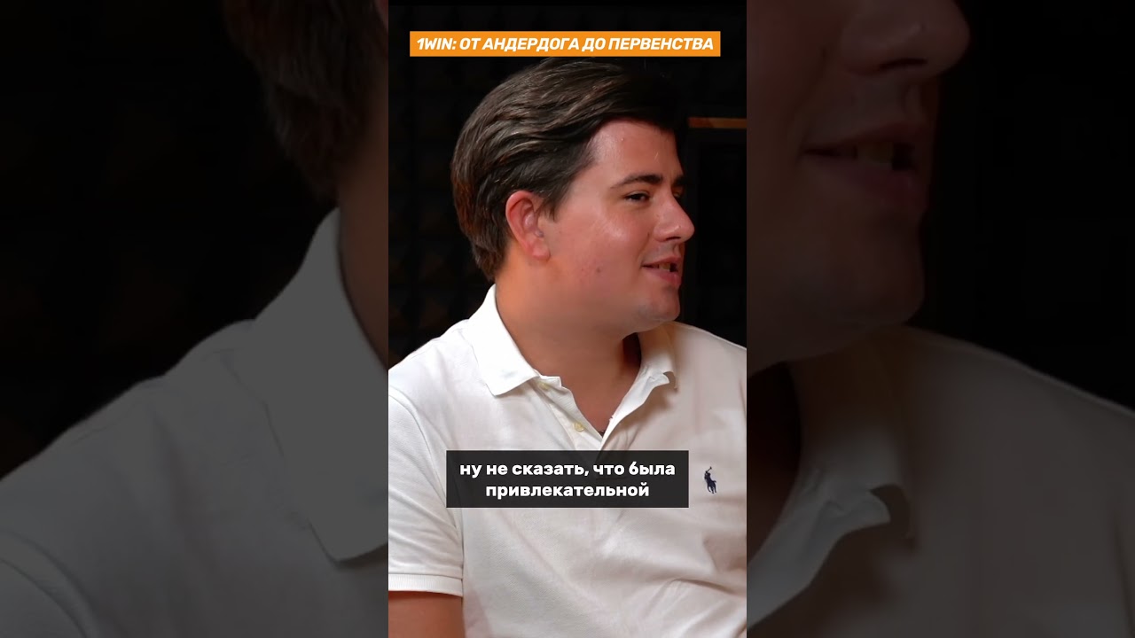 Арбитраж трафика 🔥 