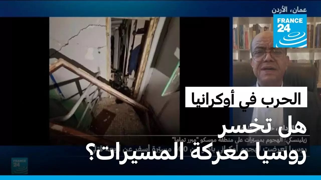 �� ����� ����� �������� ���������� ��� ����ǿ
 - نشر قبل 8 دقيقة