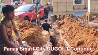 Smart City Re-Dugout Continue #publicfunds #taxpayers #imaginepanaji  #gaspipeline #goanews #goa 