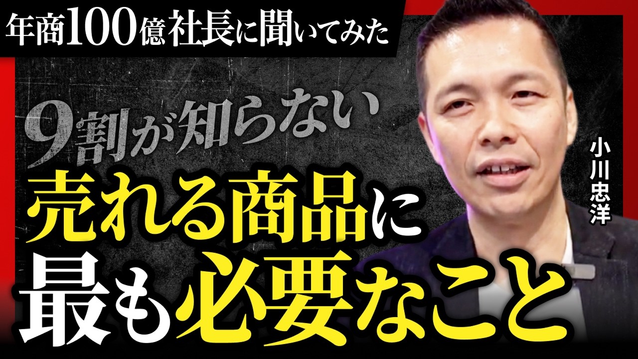 ダイレクト出版　まとめ売り　起業　社長　ビジネス ダイレクト出版 まとめ売り 起業 社長 ビジネス 本