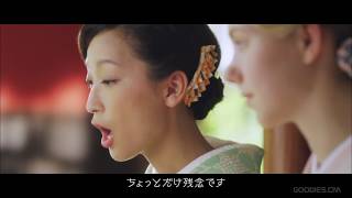  JR Ԥäܤء CM Japanese Beauty Hokuriku Φ 2015.3/ CM bb-navi