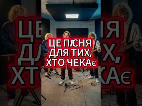Світлий 80 S вайб Ми будемо разом Максим Вільчинський X TimeEcho 80 S Remix 80s Winter Hit 