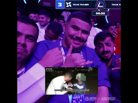 يعني قلوبنا على بعض باور ابوعابد بيكس سعيد ابوشهري اكسبلور راكان ريان راكان وريان جيش التوأم