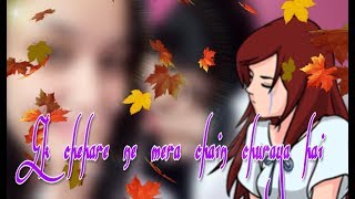 Ek Chehare Ne Mera Chain Churaya Hain Short Whatsapp  English Subtitles
