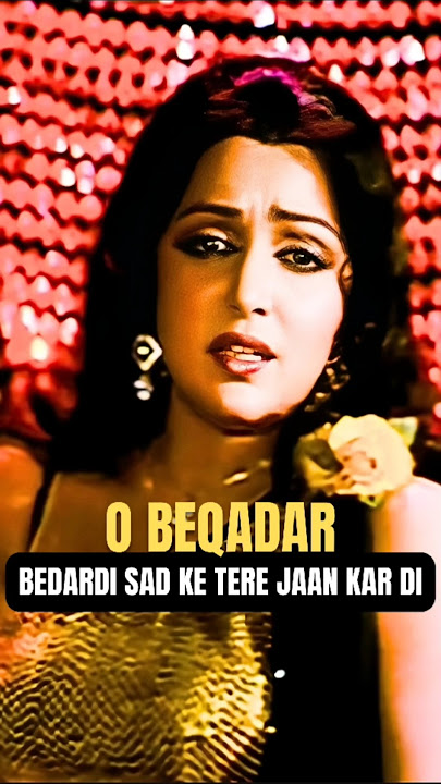 O Bekhabar Bedardi HD 😍 | Desh Premee (1982) | Hema Malini | Lata Mangeshkar #shorts #ytviral