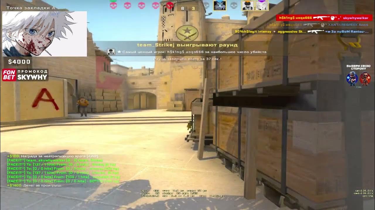 Прицел skywhywalker в кс го. Скай вай волкер лицо. Прицел скайвайволкера. Прицел скайвайволкера. Скайвайволкер лицо стример.