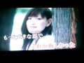 Mr.Children・やわらかい風~全国一位ではないが激似!?モノマネ