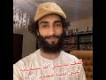 كيف يصلي الله سبحانه وتعالى علي نبيه محمد صلى الله عليه وسلم 