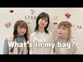 【GIRLFRIEND 4 YOU】「What's in my bag?」 (SUB)
